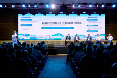 Decentralized Generation in Ukraine, 2024