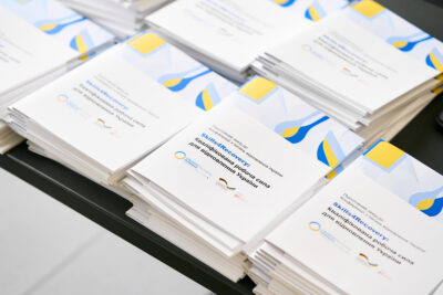 Skilled Workforce for Ukraine’s Recovery, 2024