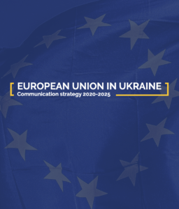 European Union in Ukraine, 2020